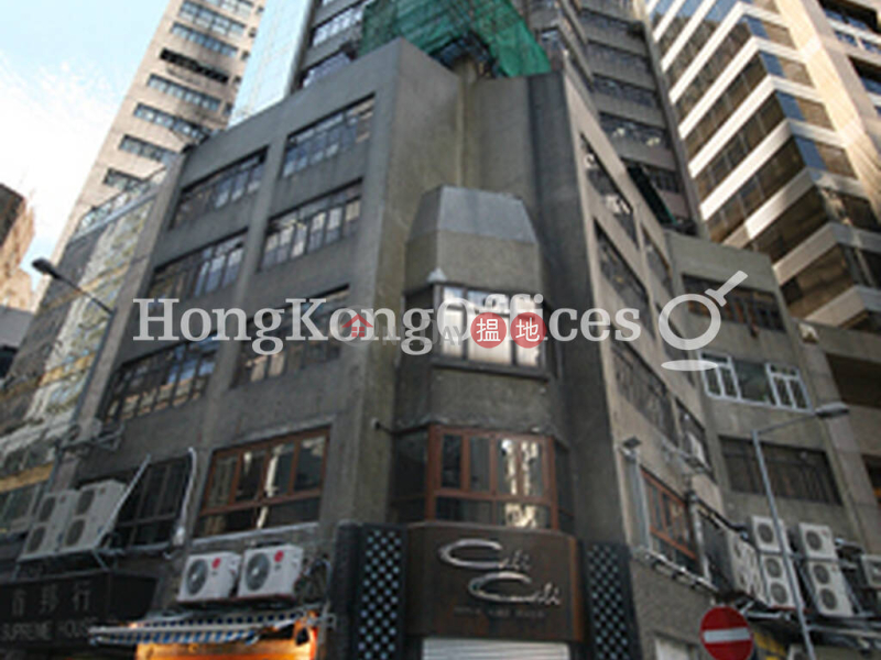 Office Unit for Rent at Supreme House, Supreme House 曉彤苑 Rental Listings | Kowloon Tong (HKO-71368-AGHR)