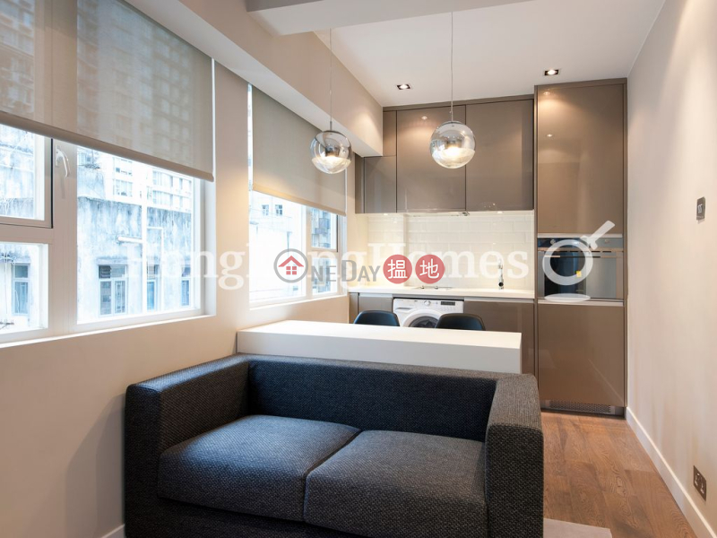 HK$ 20,500/ 月|旭日樓-灣仔區-旭日樓開放式單位出租