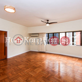 1 Bed Unit for Rent at No. 84 Bamboo Grove | No. 84 Bamboo Grove 竹林苑 No. 84 _0