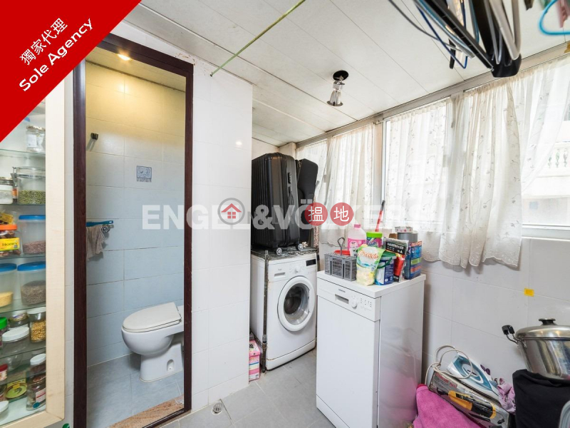 Property Search Hong Kong | OneDay | Residential, Sales Listings | 2 Bedroom Flat for Sale in Pok Fu Lam