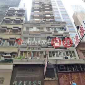 2 Bedroom Flat for Sale in Sheung Wan, Wallock Mansion 和樂大廈 | Western District (EVHK87549)_0
