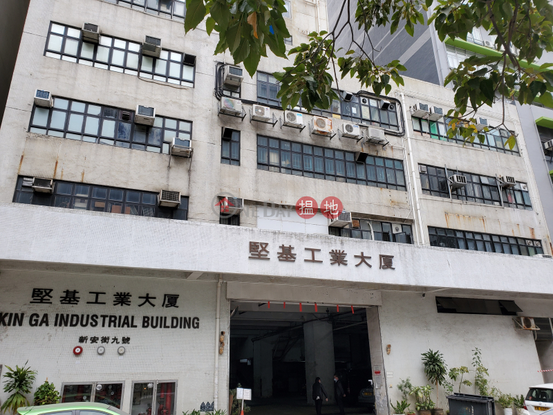 Office decoration, building with lobby, Kin Ga Industrial Building 堅基工業大廈 Rental Listings | Tuen Mun (TCH32-1959975168)