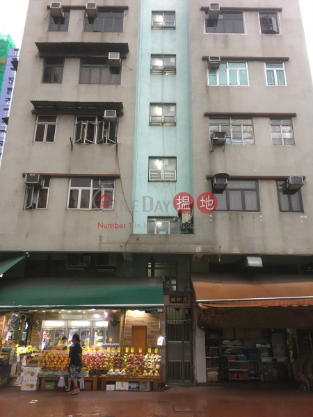 Lai Chun House (Lai Chun House) Yuen Long|搵地(OneDay)(3)