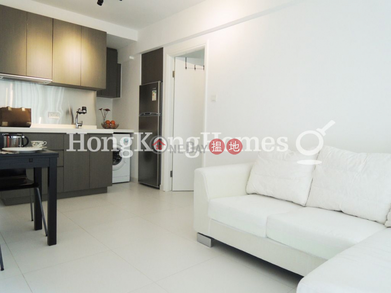 1 Bed Unit at Yan Yee Court | For Sale, Yan Yee Court 忻怡閣 Sales Listings | Wan Chai District (Proway-LID111458S)