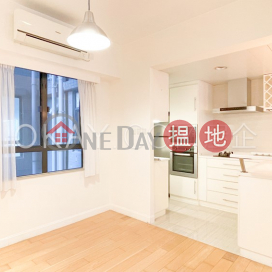 Efficient 2 bedroom in Mid-levels West | For Sale