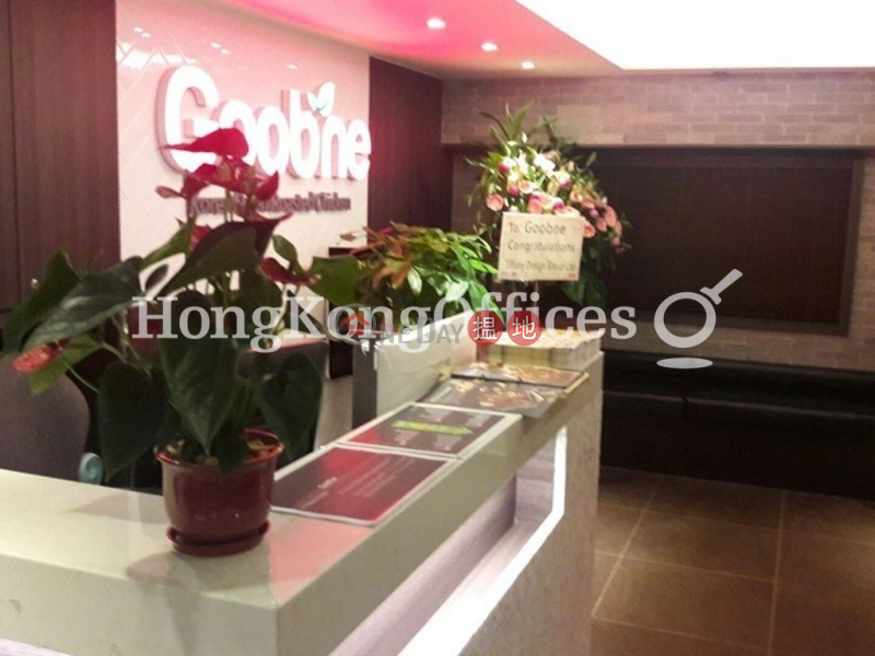 Property Search Hong Kong | OneDay | Office / Commercial Property | Rental Listings Office Unit for Rent at Wellington Place