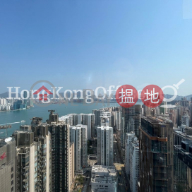 Office Unit for Rent at AIA Tower, AIA Tower 友邦廣場 | Eastern District (HKO-24872-AGHR)_0
