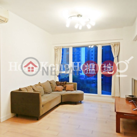 3 Bedroom Family Unit at Island Lodge | For Sale