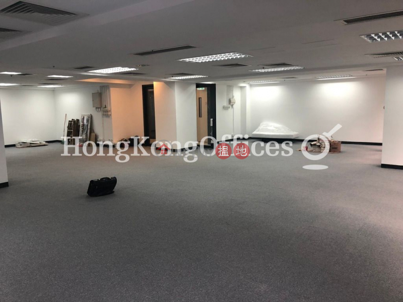 Property Search Hong Kong | OneDay | Office / Commercial Property Rental Listings | Office Unit for Rent at Henan Building