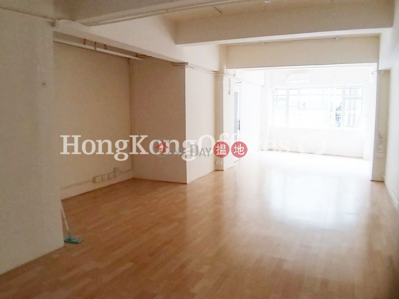 Property Search Hong Kong | OneDay | Retail Rental Listings, Shop Unit for Rent at Hollywood House