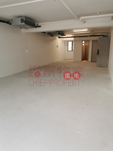 Property Search Hong Kong | OneDay | Industrial Rental Listings 華麗大堂，內廁