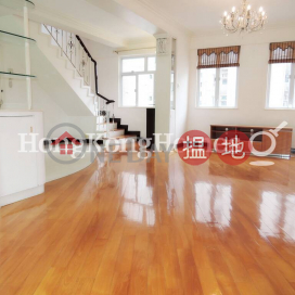 3 Bedroom Family Unit at Formwell Garden | For Sale | Formwell Garden 豐和苑 _0