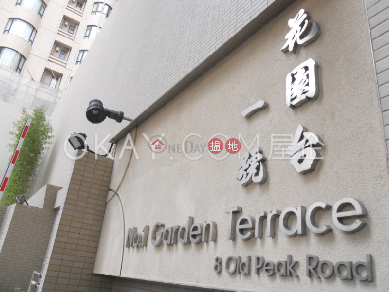 Efficient 4 bedroom with parking | Rental | Garden Terrace 花園台 Rental Listings