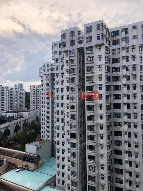 Heng Fa Chuen Block 43 | 2 bedroom High Floor Flat for Sale|Heng Fa Chuen Block 43(Heng Fa Chuen Block 43)Sales Listings (QFANG-S91241)_0