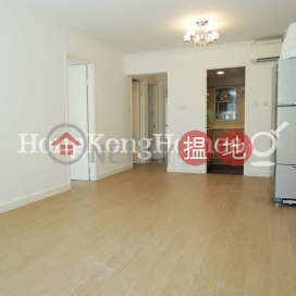 3 Bedroom Family Unit for Rent at Pacific Palisades | Pacific Palisades 寶馬山花園 _0