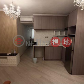 Lee Kwan Building, Lee Kwan Building 利群大廈 | Yau Tsim Mong (MISSLEE-387659253)_0