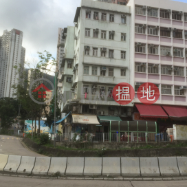 Wing Tak Building,Tsz Wan Shan, Kowloon