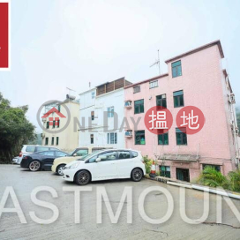 Sai Kung Village House | Property For Sale in Tin Liu, Ho Chung 蠔涌田寮村-Open View | Property ID:3832 | Ho Chung Tin Liu Village 蠔涌田寮村 _0