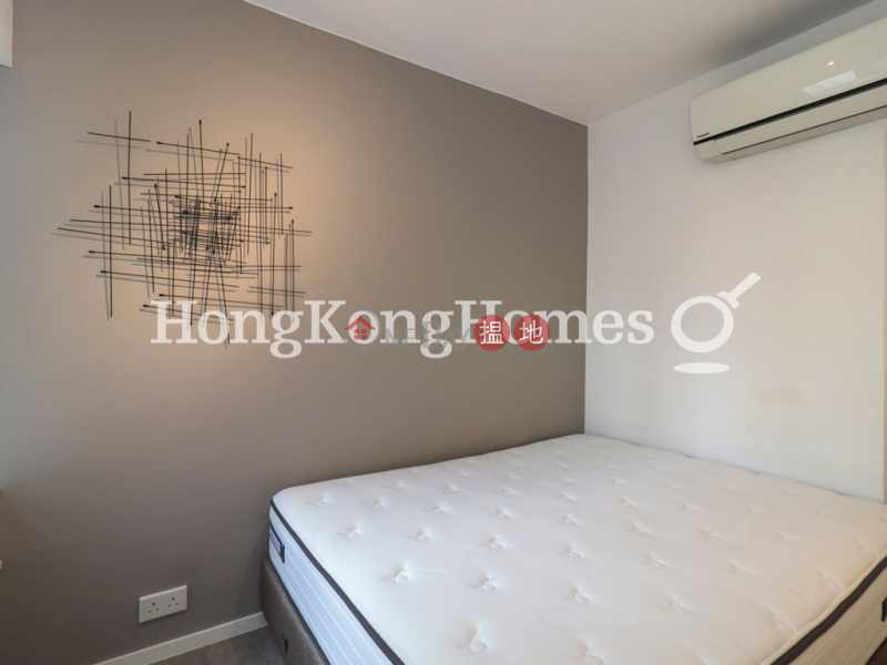 Westlands Centre | Unknown | Residential | Sales Listings, HK$ 6.91M