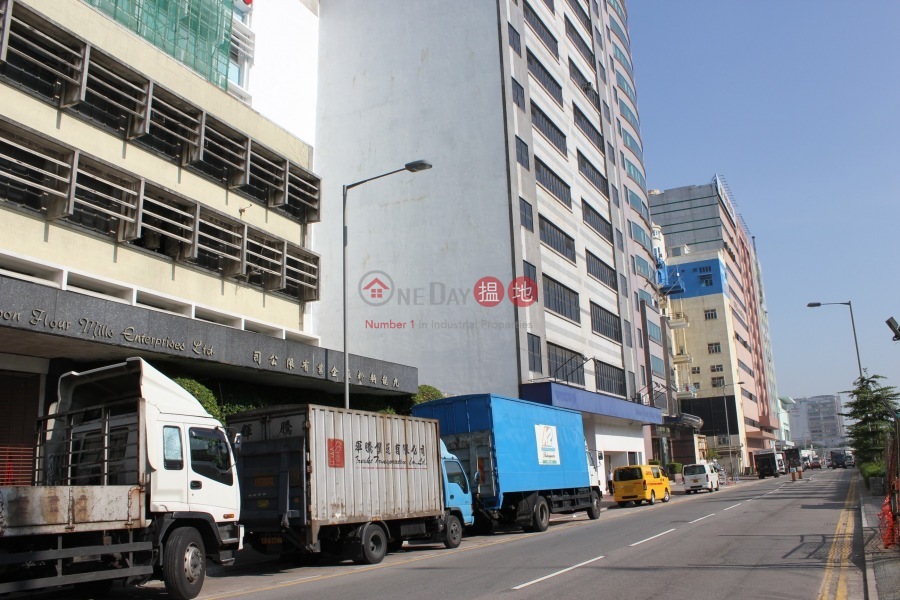 九龍麵粉廠大廈(美嘉工業大廈) (Kowloon Flour Mills Building) 觀塘|搵地(OneDay)(4)