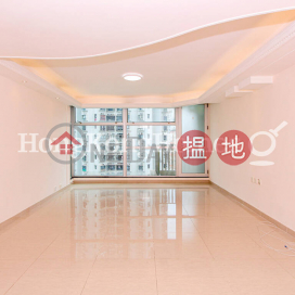 4 Bedroom Luxury Unit for Rent at Grand Deco Tower | Grand Deco Tower 帝后臺 _0