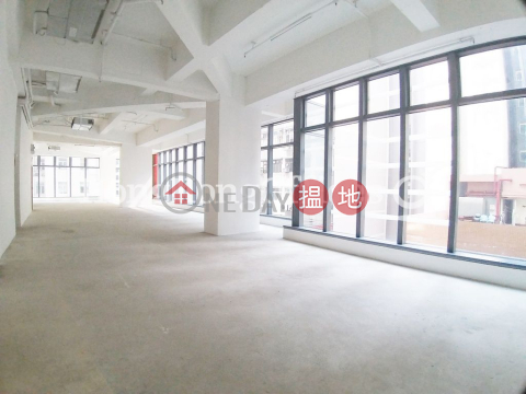 永樂街88號寫字樓租單位出租, 永樂街88號 88WL | 西區 (HKO-85621-ALHR)_0