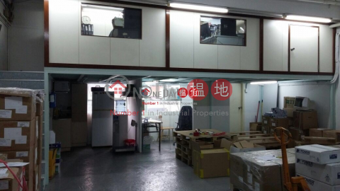 Wah Wai Centre, Wah Wai Industrial Centre 華衛工貿中心 | Sha Tin (greyj-03040)_0