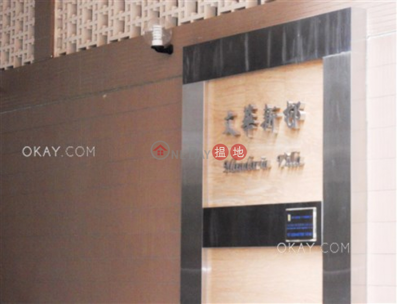 HK$ 42,000/ month | Mandarin Villa, Wan Chai District Popular 3 bedroom with balcony & parking | Rental