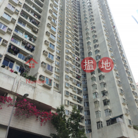 Parkvale Cheung Pak Mansion,Quarry Bay, Hong Kong Island