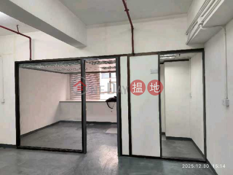 貨倉+寫字樓 ,有匙即約即睇, 好景工業大廈 Goodview Industrial Building | 屯門 (JOHNN-5965555865)_0