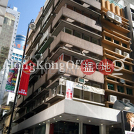 Office Unit for Rent at 55 Queen's Road Central | 55 Queen's Road Central 皇后大道中55號 _0