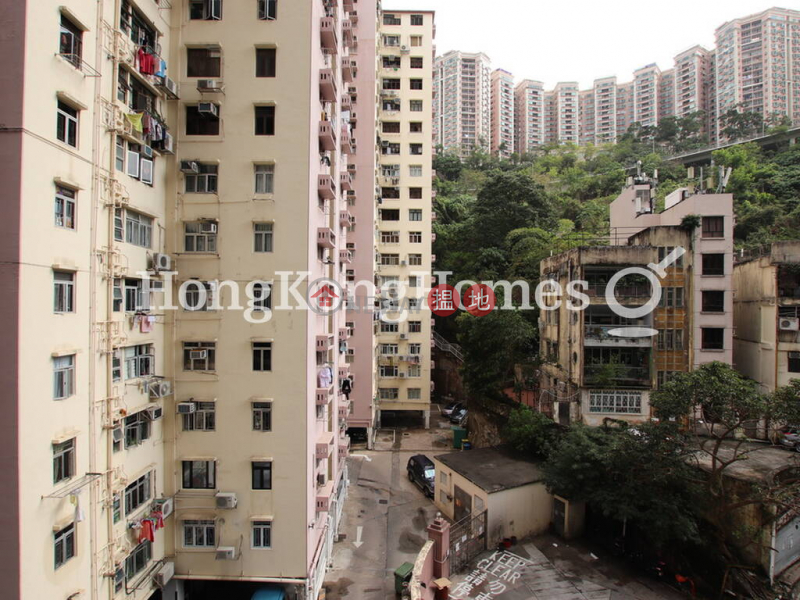 香港搵樓|租樓|二手盤|買樓| 搵地 | 住宅出租樓盤|柏蔚山 1座兩房一廳單位出租