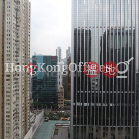 Office Unit for Rent at Harbour Centre, Harbour Centre 海港中心 | Wan Chai District (HKO-24171-ALHR)_0