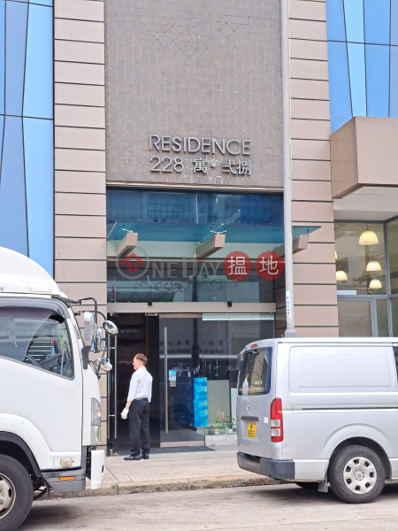 Residence 228 (寓．弍捌),Sham Shui Po | ()(4)
