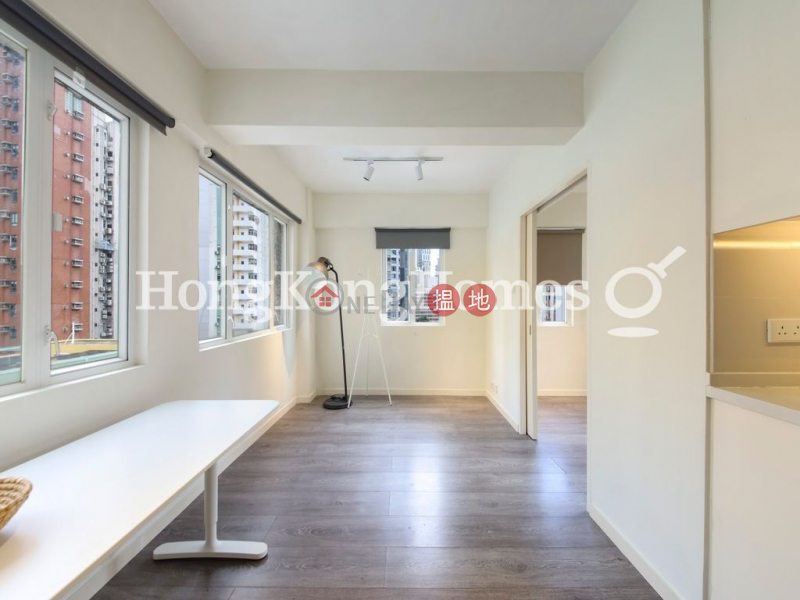 Kin On Building | Unknown | Residential, Sales Listings | HK$ 7.2M