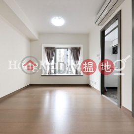 尚賢居一房單位出售, 尚賢居 Centre Point | 中區 (Proway-LID106698S)_0