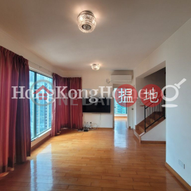 4 Bedroom Luxury Unit for Rent at Tower 5 Island Harbourview | Tower 5 Island Harbourview 維港灣5座 _0