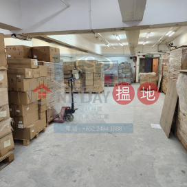 Tsuen Wan Wing Fung: Low rent warehouse, great choice for storing goods | Wing Fung Industrial Building 榮豐工業大厦 _0