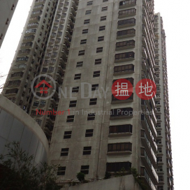 Abba Commercial Building, ABBA Commercial Building 利群商業大廈 | Southern District (INFO@-9709680619)_0