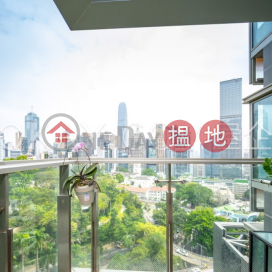 Rare 4 bedroom with balcony & parking | For Sale | Kennedy Park At Central 君珀 _0
