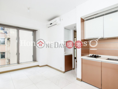 1 Bed Unit at High West | For Sale, High West 曉譽 | Western District (Proway-LID137721S)_0