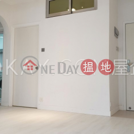 Tasteful 2 bedroom in Mid-levels West | Rental|Wah Hing Industrial Mansions(Wah Hing Industrial Mansions)Rental Listings (OKAY-R53975)_0