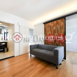 1 Bed Unit for Rent at Axeford Villa, Axeford Villa 雅福台 | Western District (Proway-LID112579R)_0