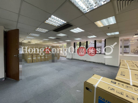 Office Unit for Rent at Kwai Hung Holdings Centre | Kwai Hung Holdings Centre 桂洪集團中心 _0