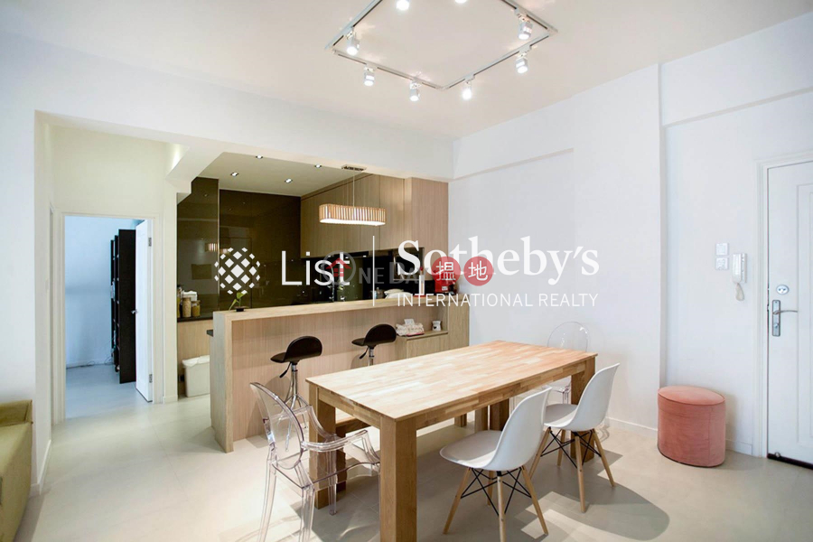 Property for Sale at Best View Court with 3 Bedrooms | Best View Court 好景大廈 Sales Listings