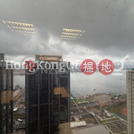 Office Unit for Rent at China Resources Building