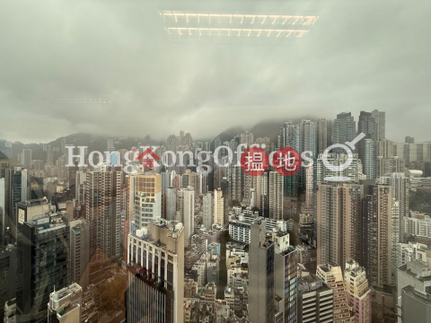 Office Unit for Rent at Cosco Tower, Cosco Tower 中遠大廈 | Western District (HKO-11886-ACHR)_0