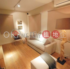 Nicely kept 1 bedroom with rooftop | For Sale | Hing Po Building 興寶樓 _0