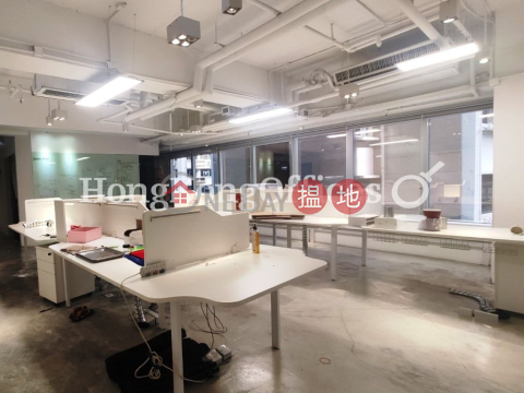 Office Unit for Rent at Universal Trade Centre | Universal Trade Centre 環貿中心 _0