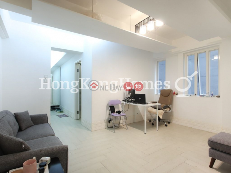 2 Bedroom Unit at Ming Hing Building | For Sale | Ming Hing Building 明興大樓 Sales Listings